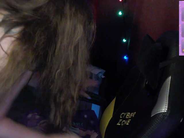 alicepussy live cam on BongaCams
