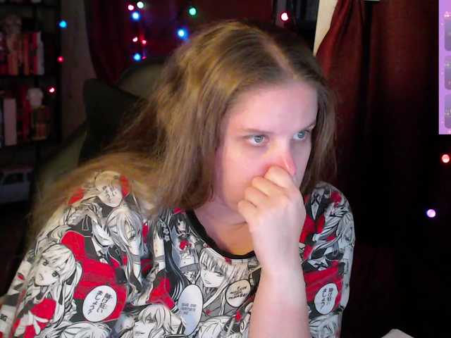 alicepussy live cam on BongaCams