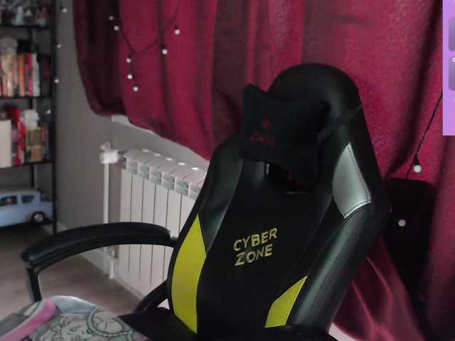 alicepussy live cam on BongaCams