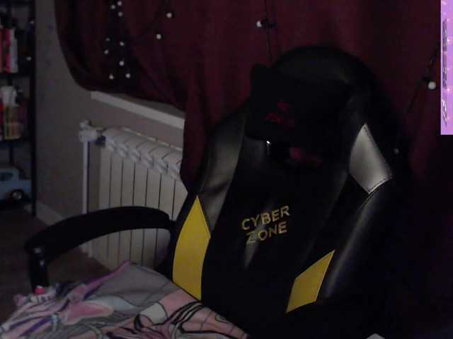 alicepussy live webcam show