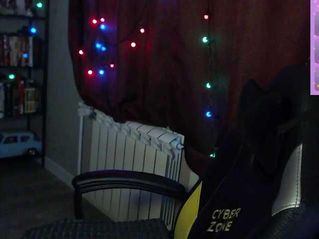 alicepussy live cam on BongaCams
