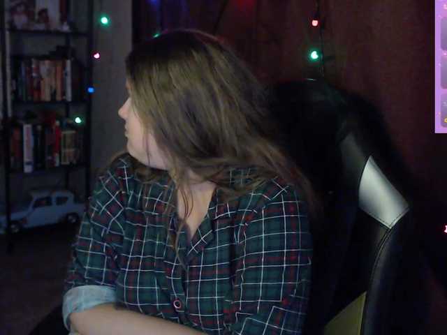 alicepussy live cam