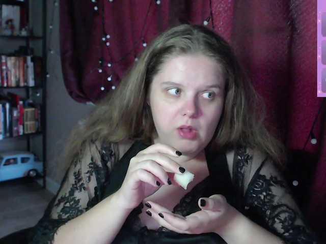 alicepussy live cam on BongaCams