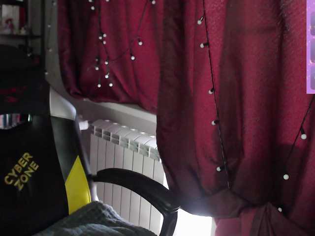 alicepussy live cam on BongaCams