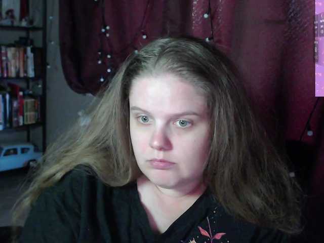 alicepussy live cam on BongaCams