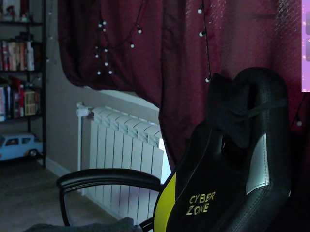 alicepussy live cam on BongaCams