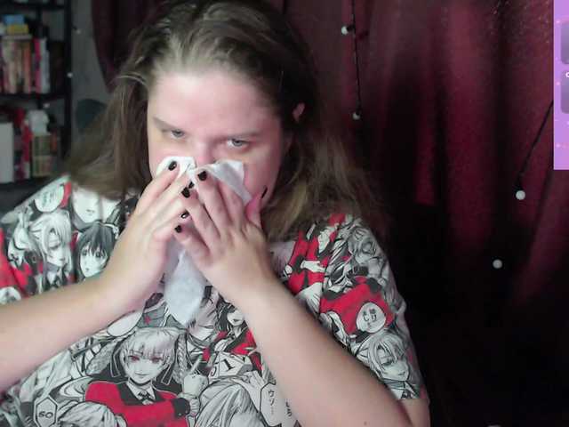 alicepussy live cam on BongaCams