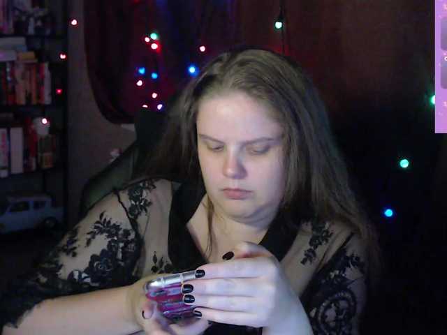 alicepussy live cam on BongaCams