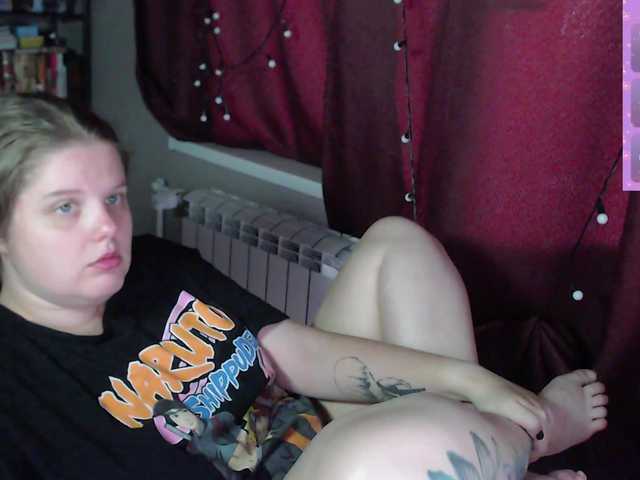 alicepussy live cam on BongaCams