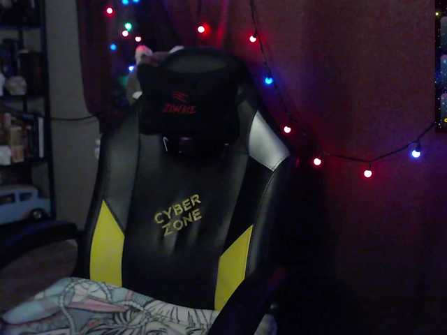 Preview of sweet_____cute