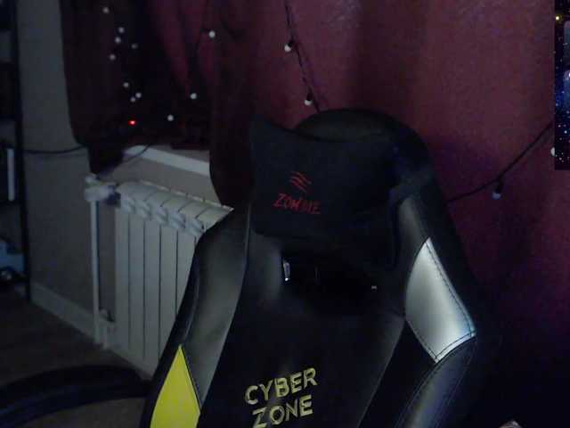 Preview of sweet_____cute