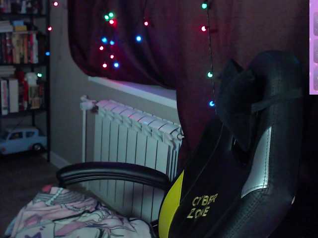 alicepussy live cam on BongaCams