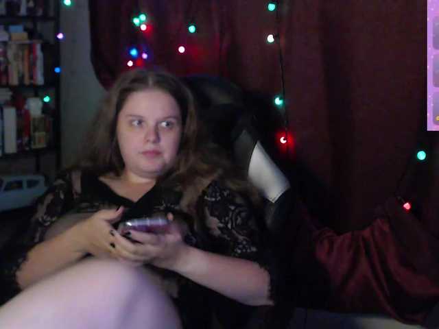 alicepussy live cam on BongaCams