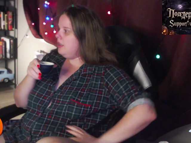 alicepussy live cam on BongaCams