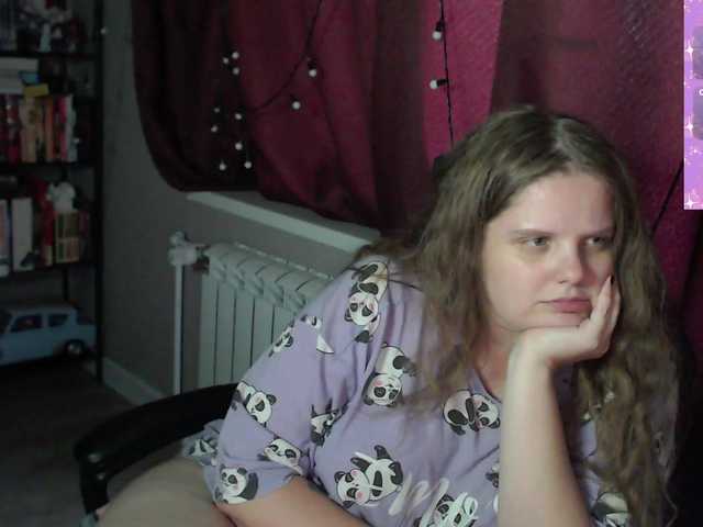 alicepussy live cam on BongaCams