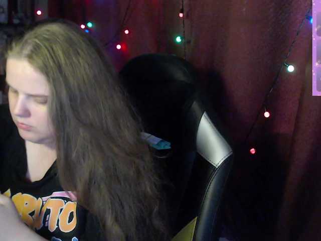 alicepussy live cam on BongaCams