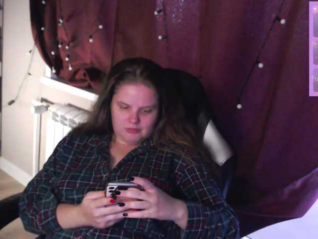 alicepussy live cam on BongaCams