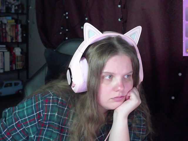 alicepussy