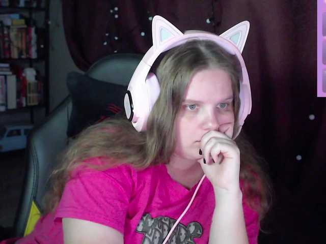 alicepussy live cam on BongaCams