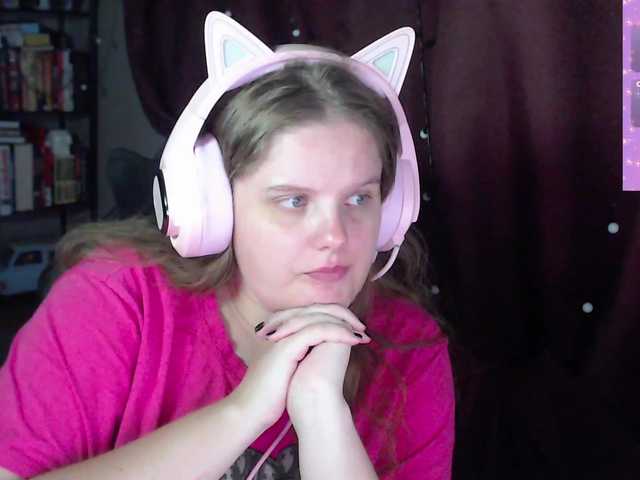 alicepussy live cam on BongaCams