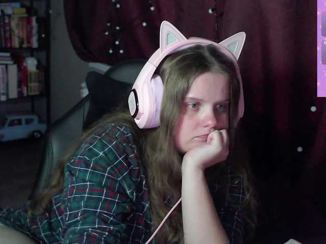 alicepussy live cam on BongaCams