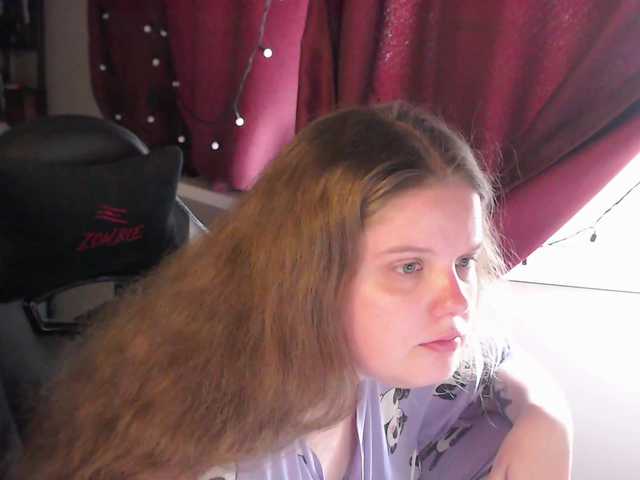 le modèle sweet_____cute est en webcam porno dans un show sur le site bongacams, il possède les tags suivants: White/Caucasian,Brunette,Shaved