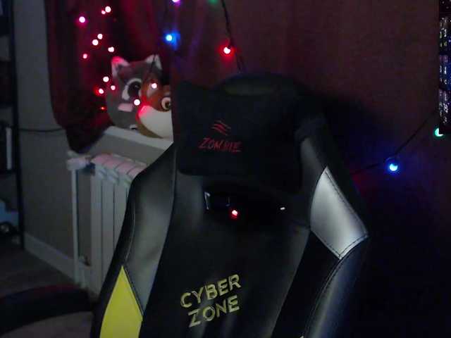 Preview of sweet_____cute