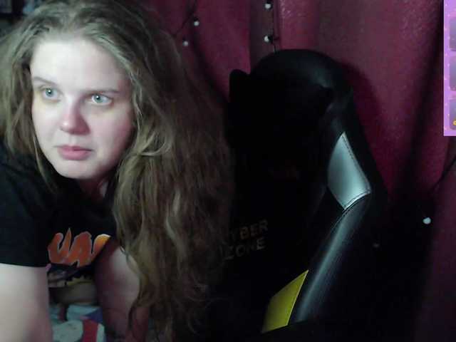 alicepussy live cam on BongaCams