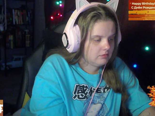 alicepussy