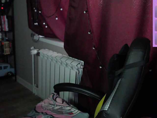 alicepussy live cam