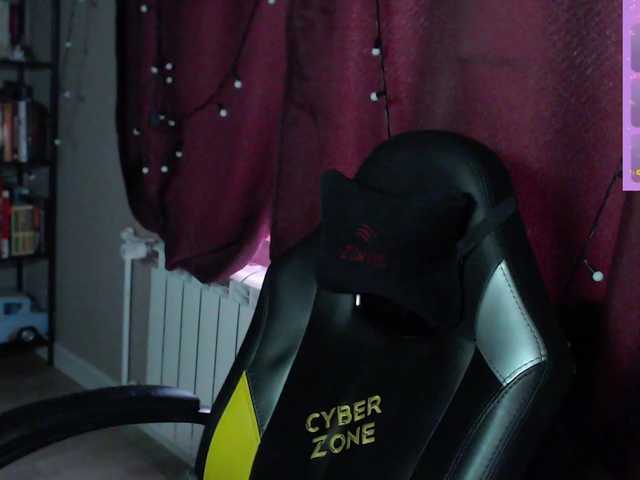 alicepussy live cam