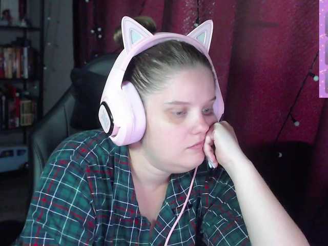 alicepussy live cam on BongaCams