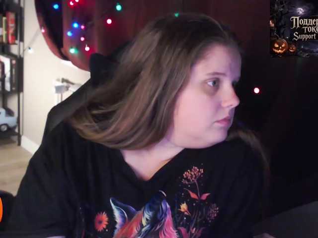alicepussy live cam on BongaCams