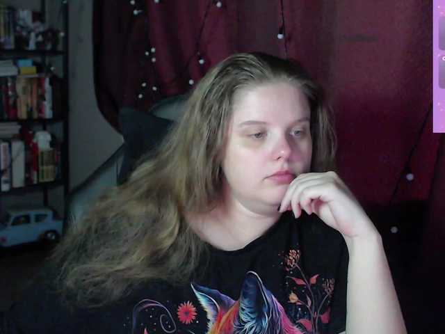 alicepussy live cam on BongaCams