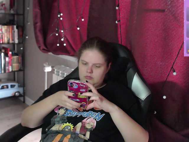 alicepussy live cam on BongaCams
