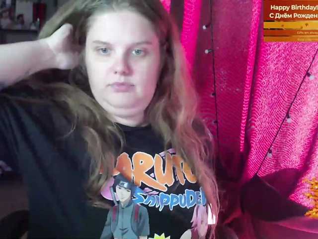 alicepussy live cam on BongaCams