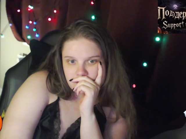 alicepussy, en vivo ahora en BongaCams