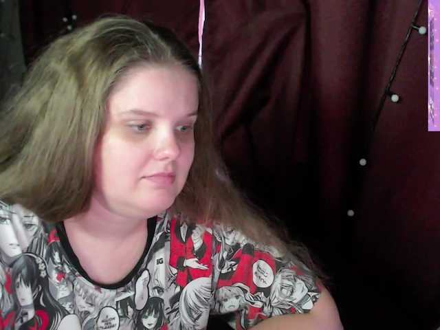 alicepussy live cam on BongaCams