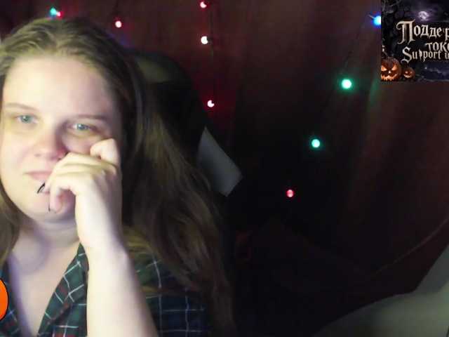 alicepussy