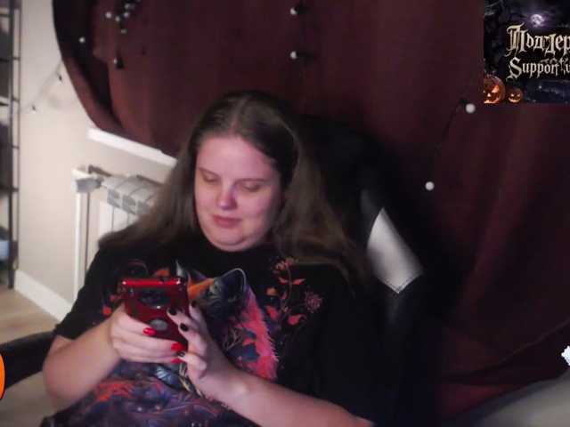 alicepussy, en directo ahora en BongaCams