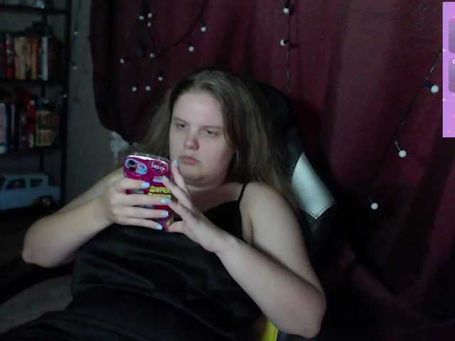 alicepussy live cam on BongaCams