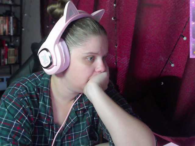 alicepussy live cam on BongaCams