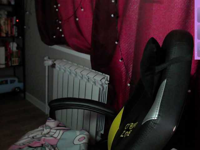 alicepussy live cam on BongaCams