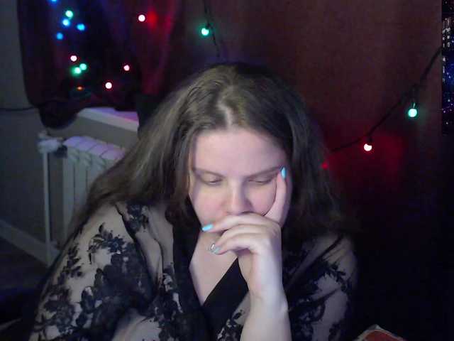 alicepussy's BongaCams show and profile