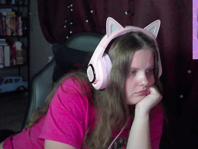 alicepussy live cam on BongaCams