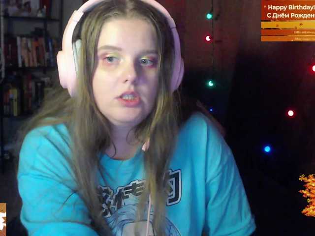 alicepussy