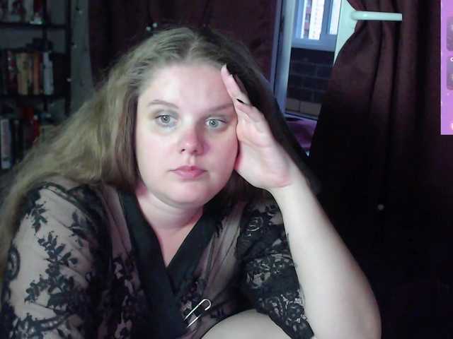 alicepussy live cam on BongaCams