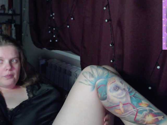 alicepussy live cam on BongaCams