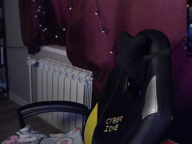 Preview of sweet_____cute