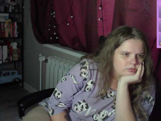 alicepussy live cam on BongaCams